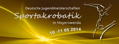 DM Hoyerswerda